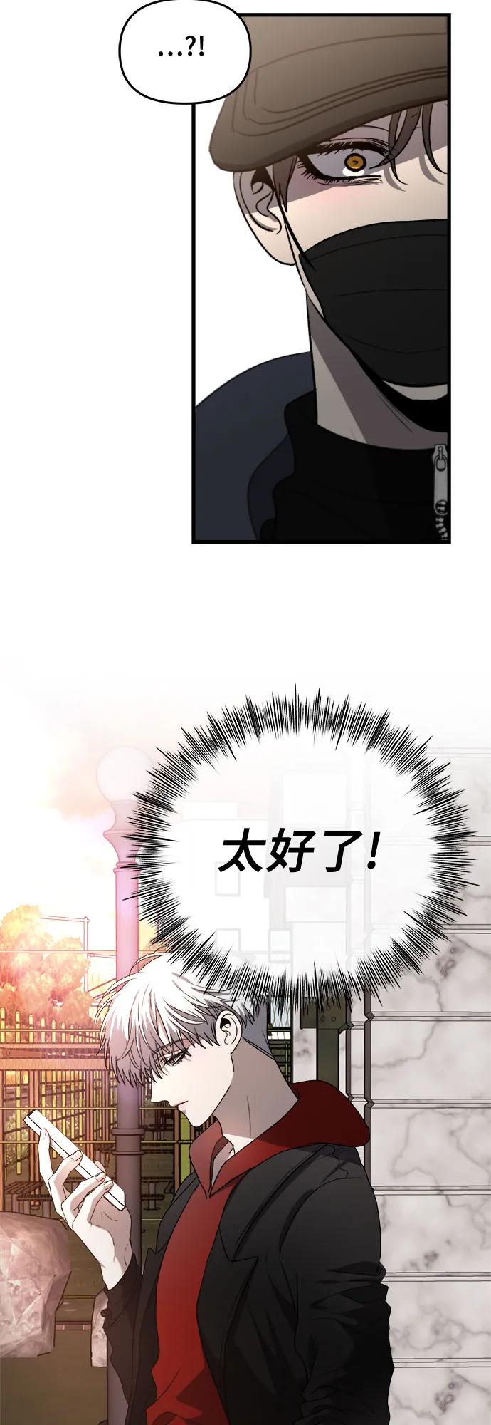第 52 页