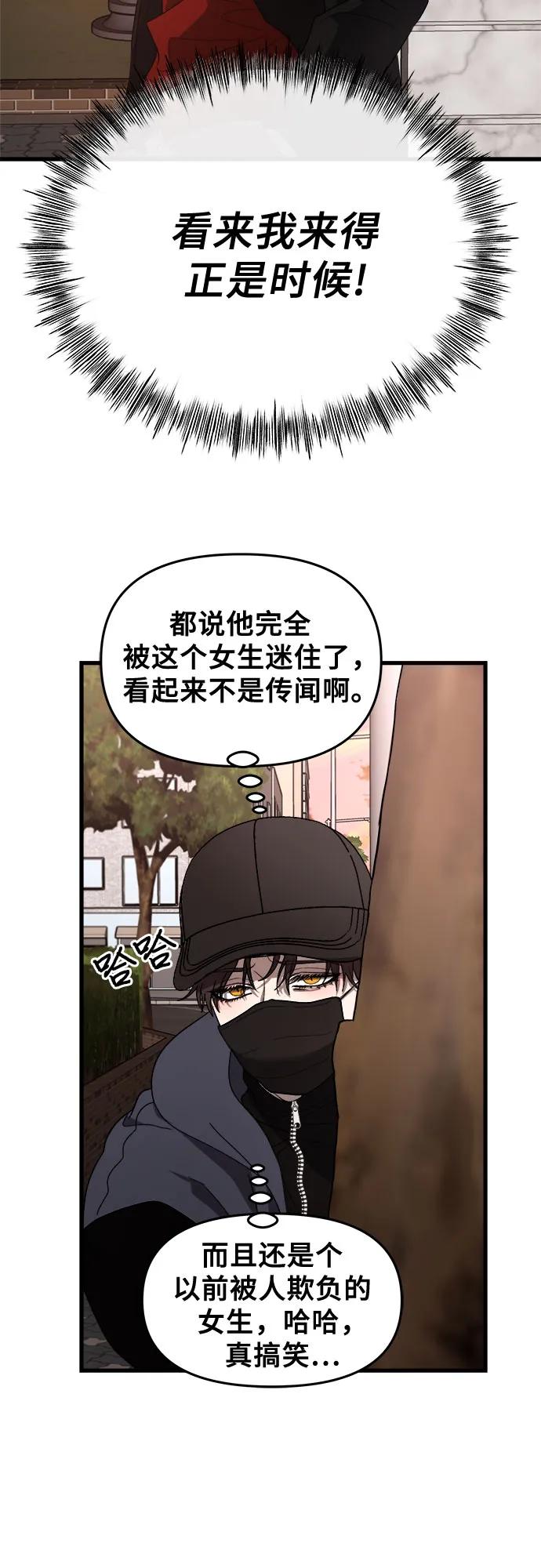 第 53 页