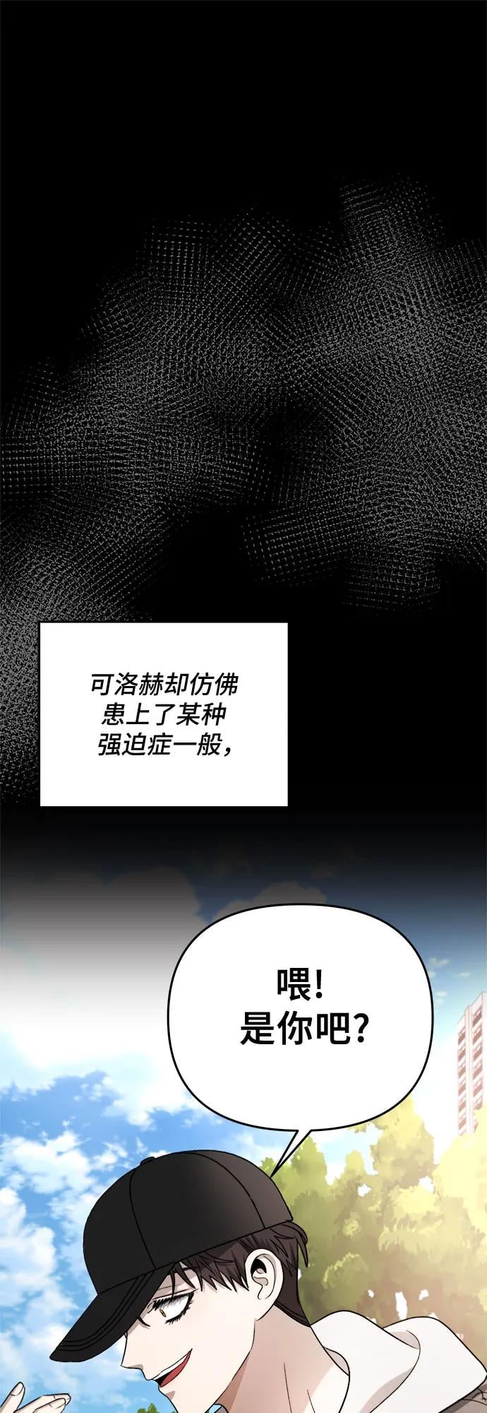 第 67 页