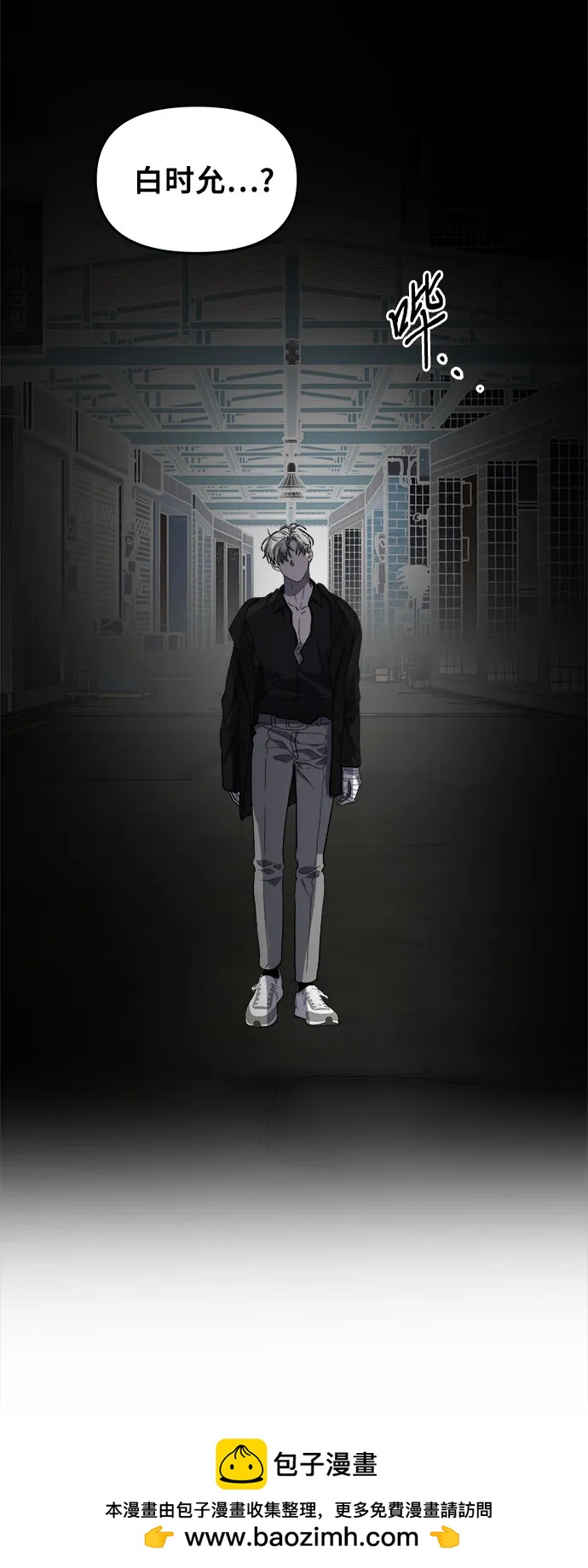 第 50 页