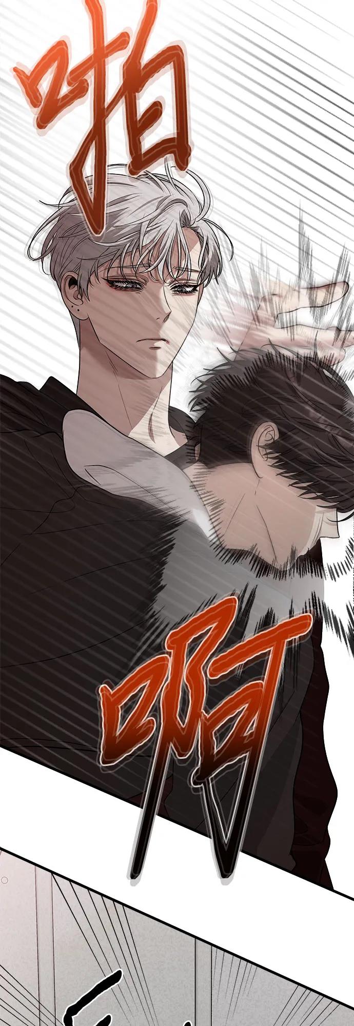 第 68 页