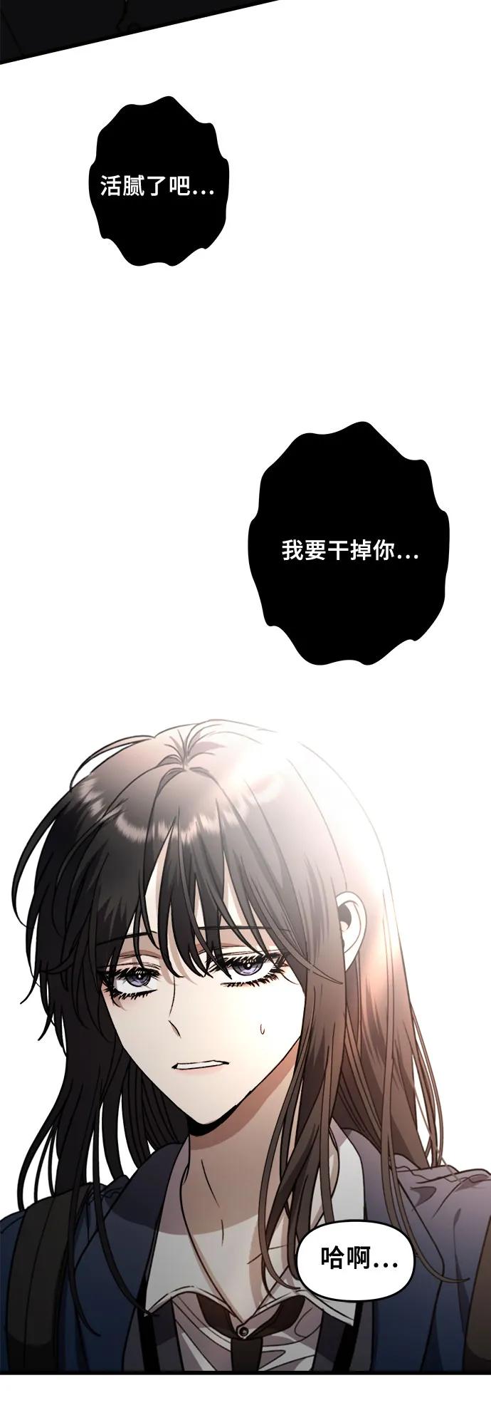 第 78 页