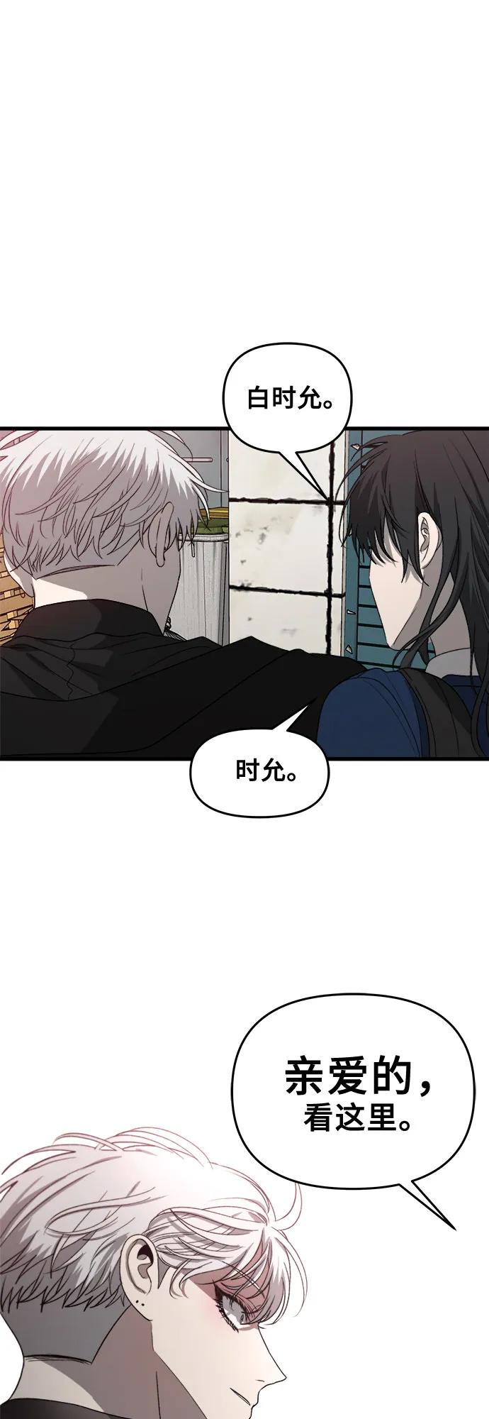 第 79 页