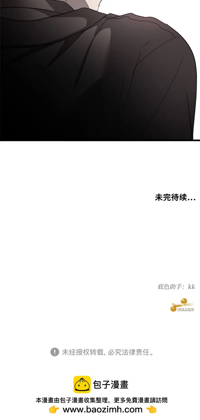 第 80 页