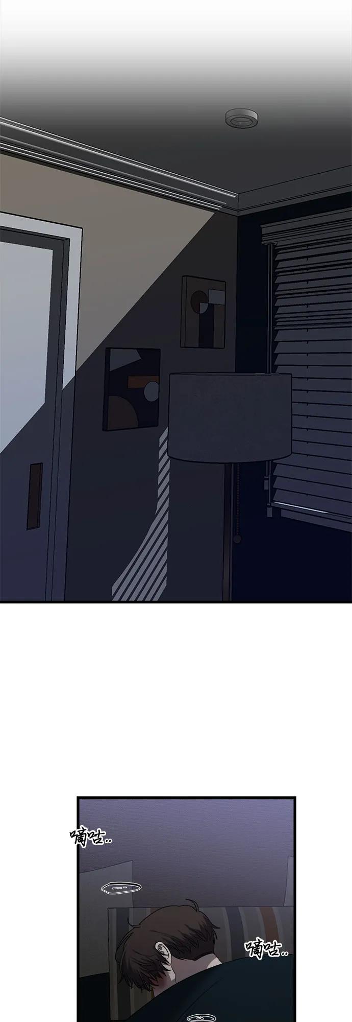 第 44 页