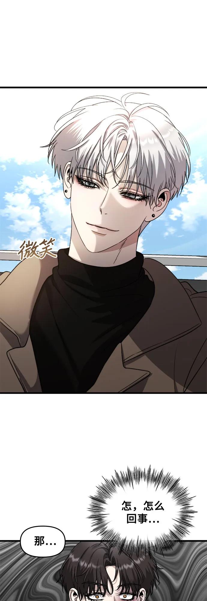 第 57 页