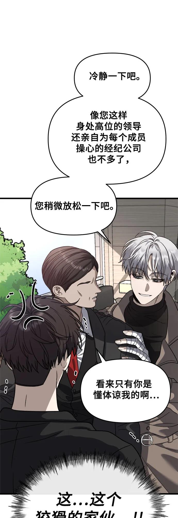 第 62 页
