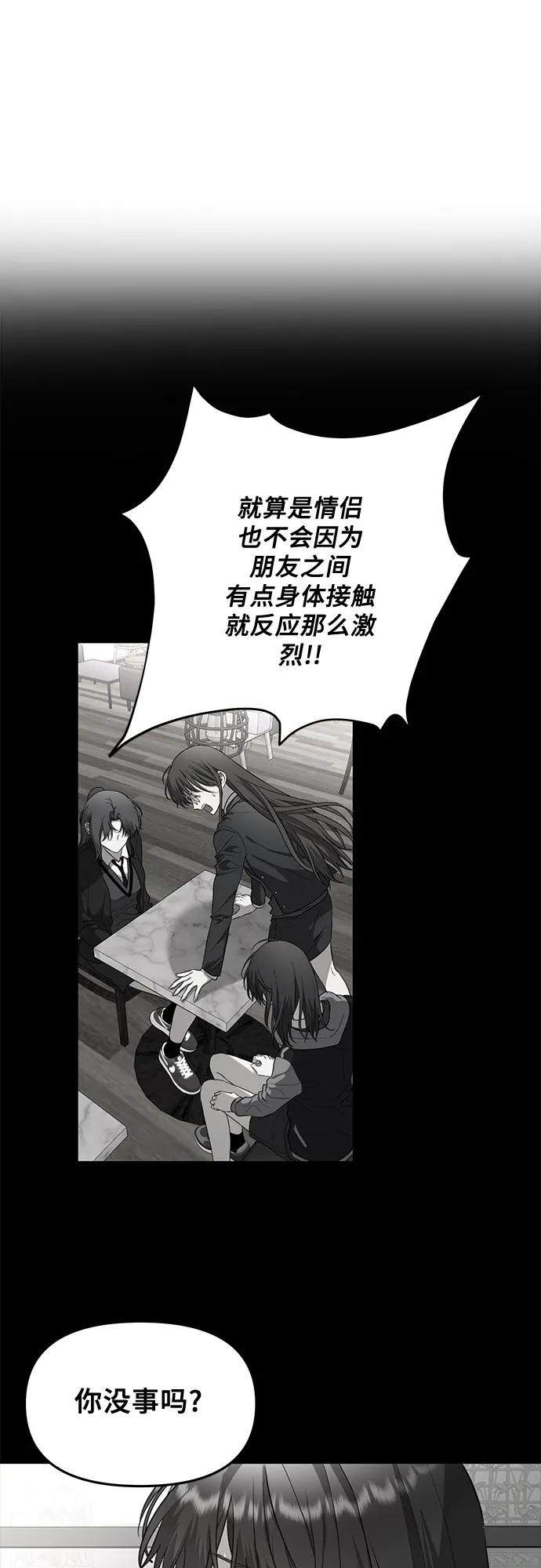 第 63 页