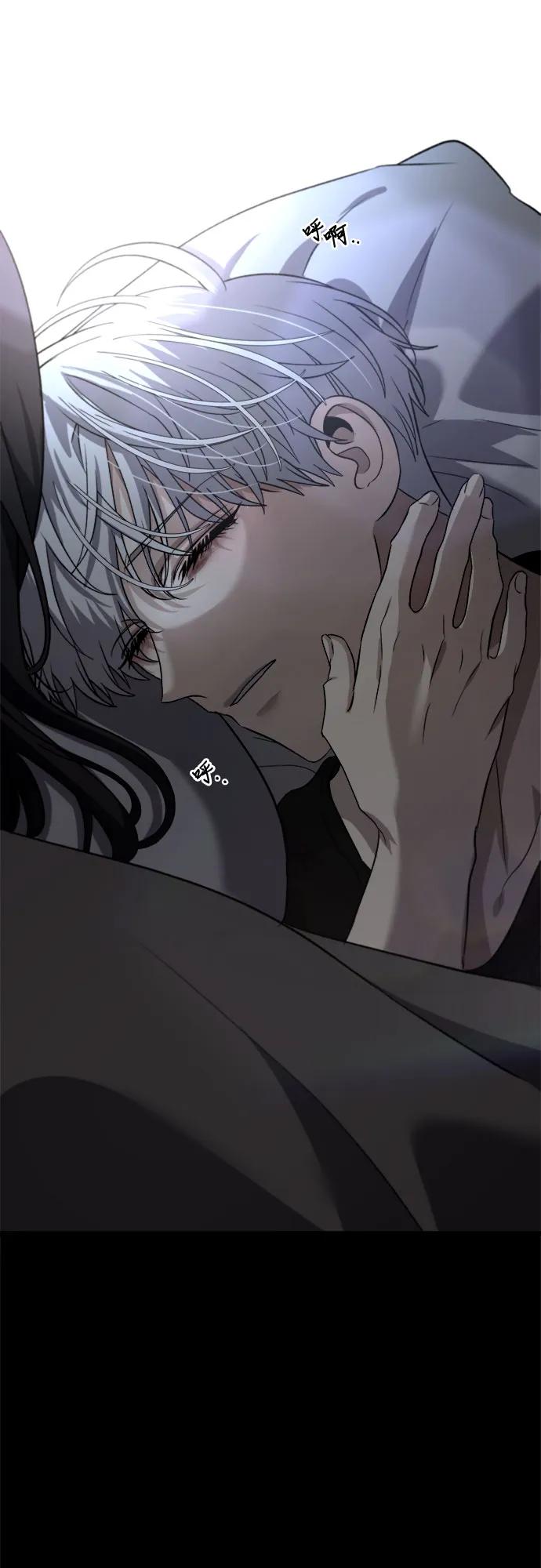 第 72 页