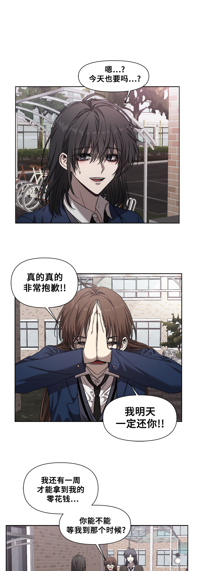 第 41 页