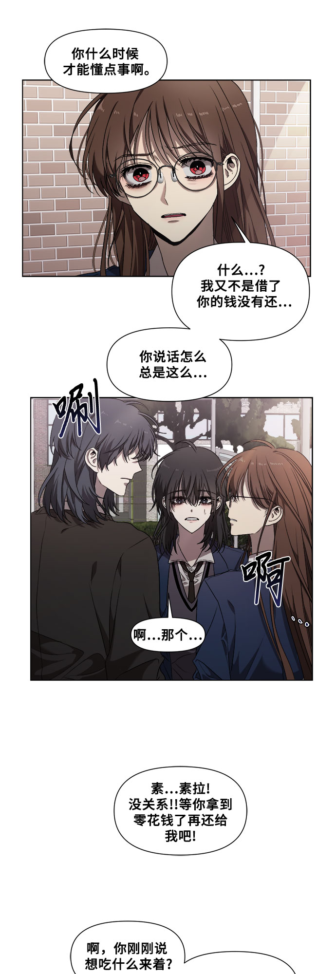 第 43 页