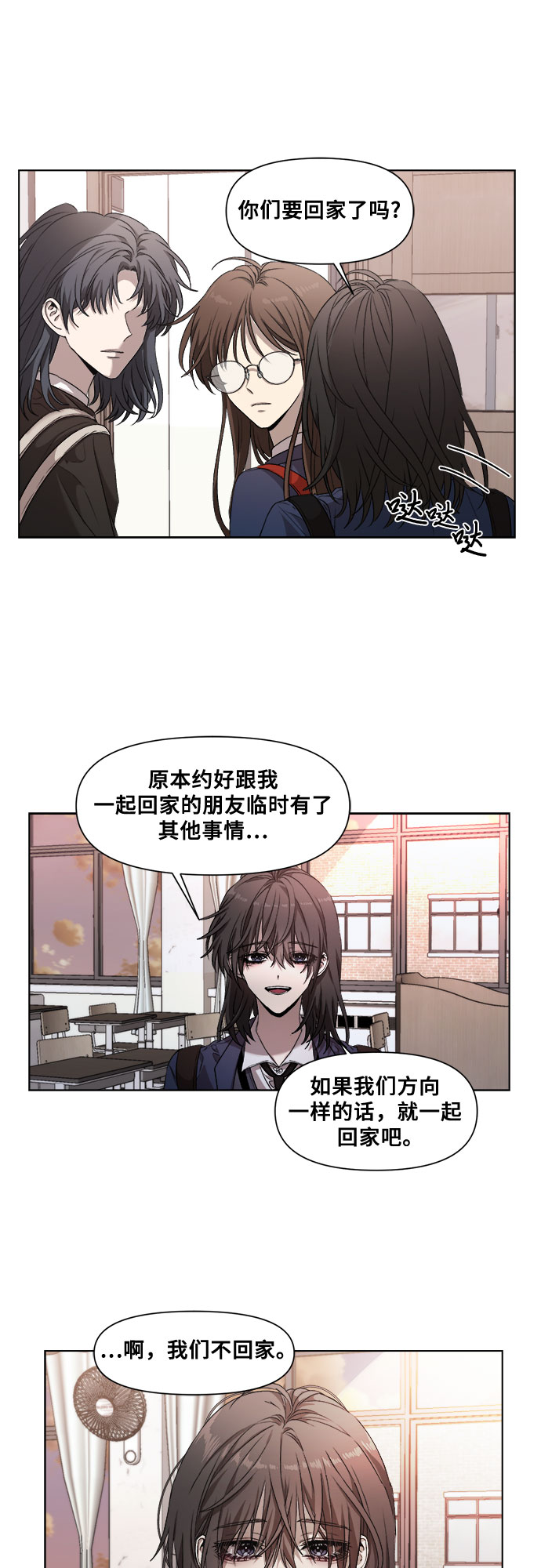 第 47 页