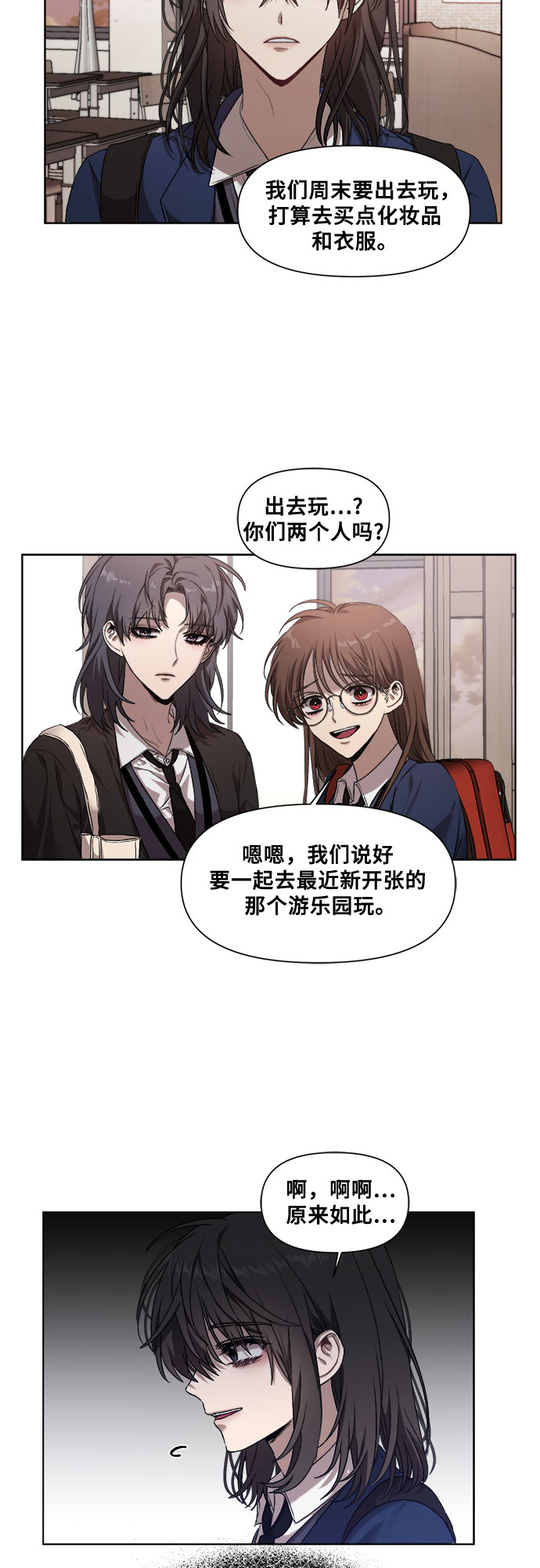 第 48 页