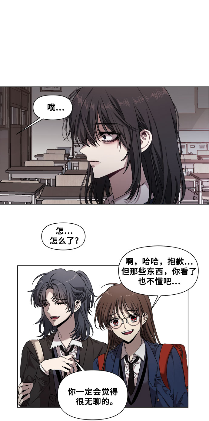 第 50 页