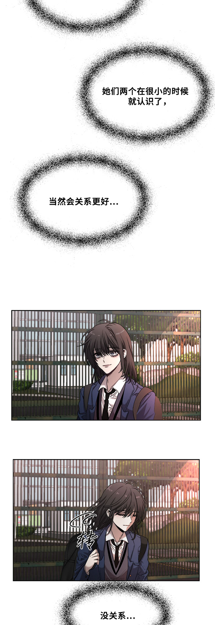 第 53 页