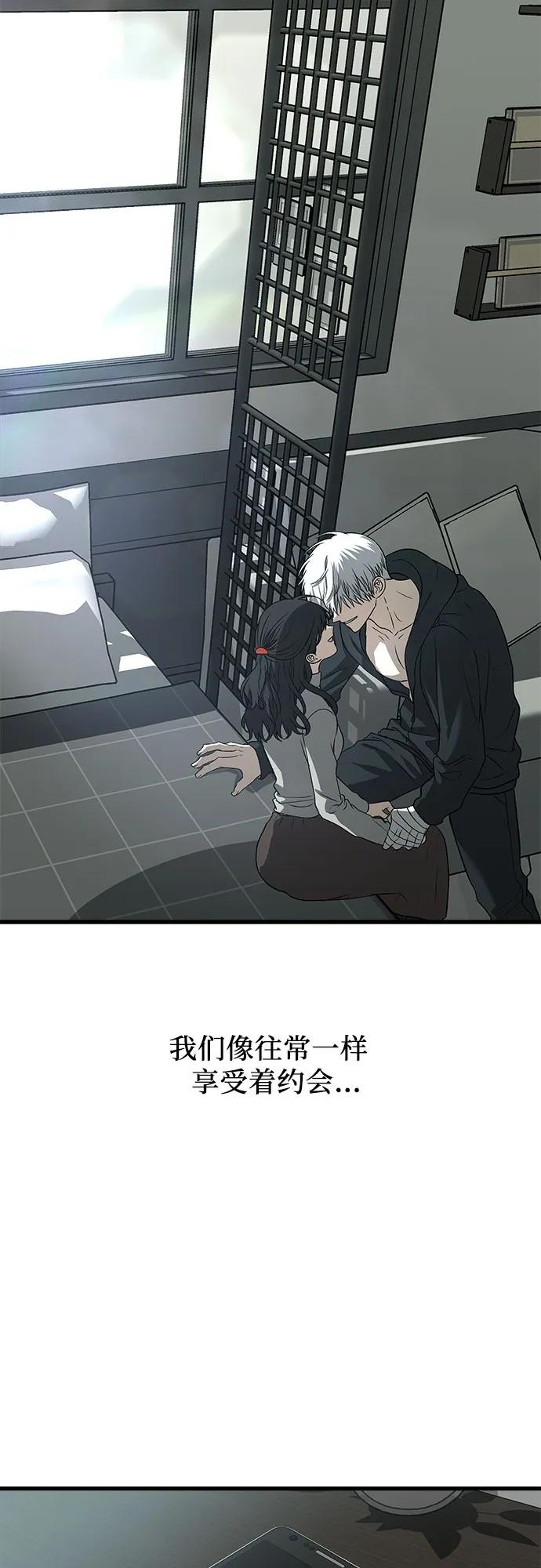 第 71 页