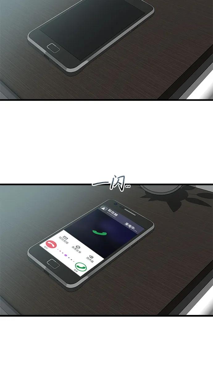 第 72 页