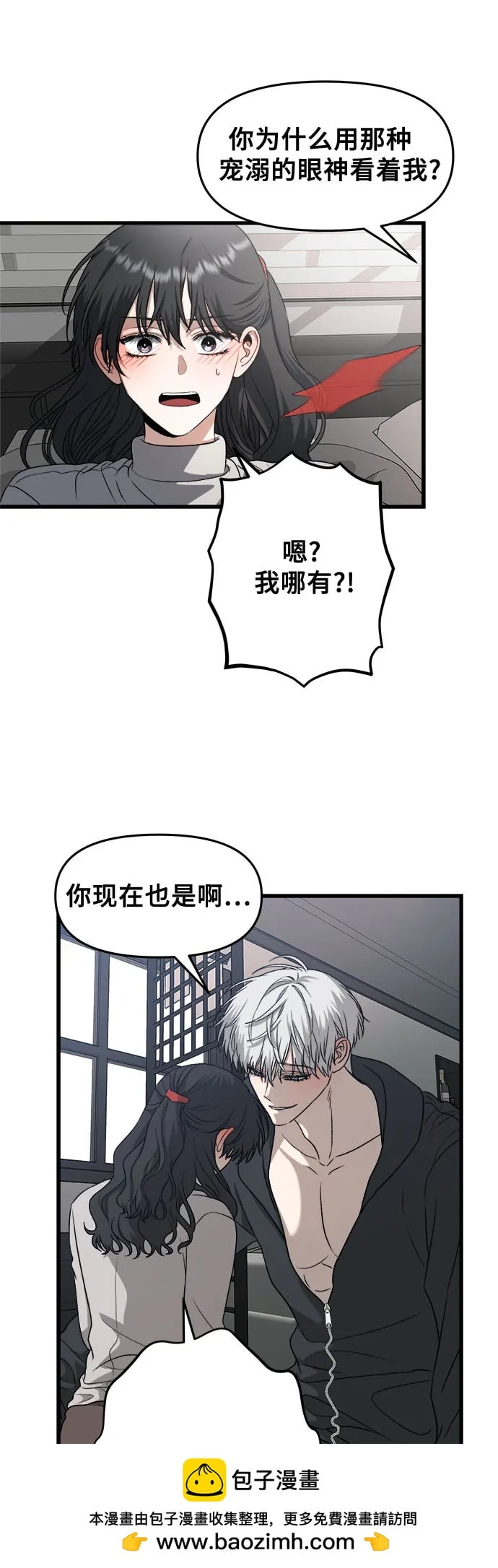 第 50 页