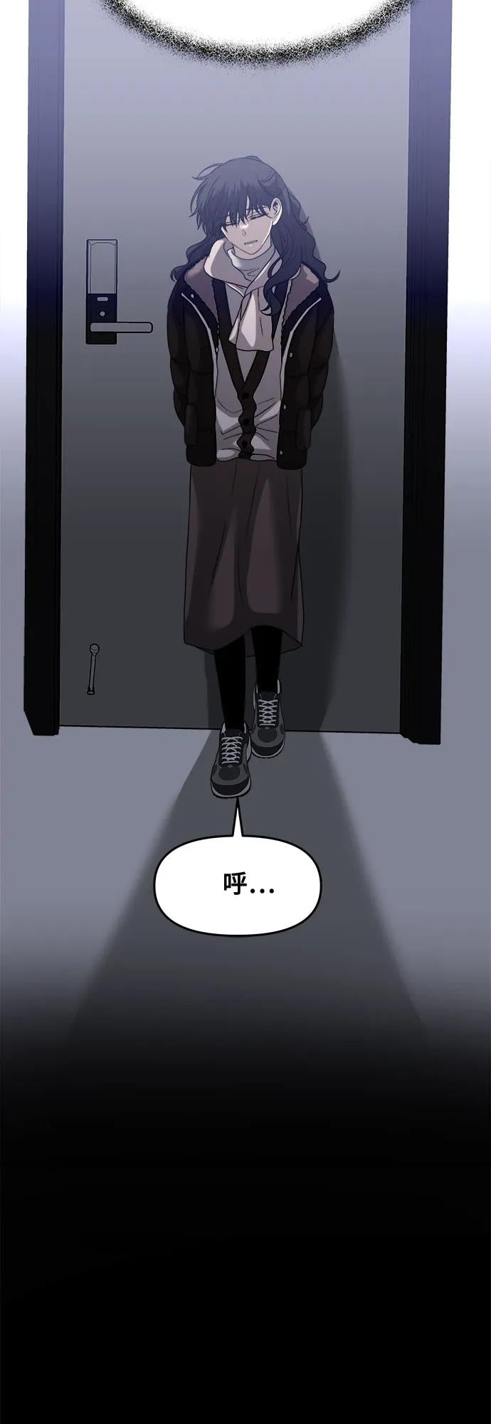第 78 页