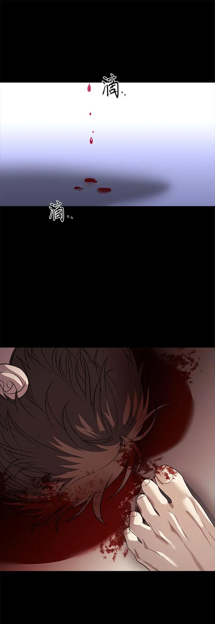 第 81 页