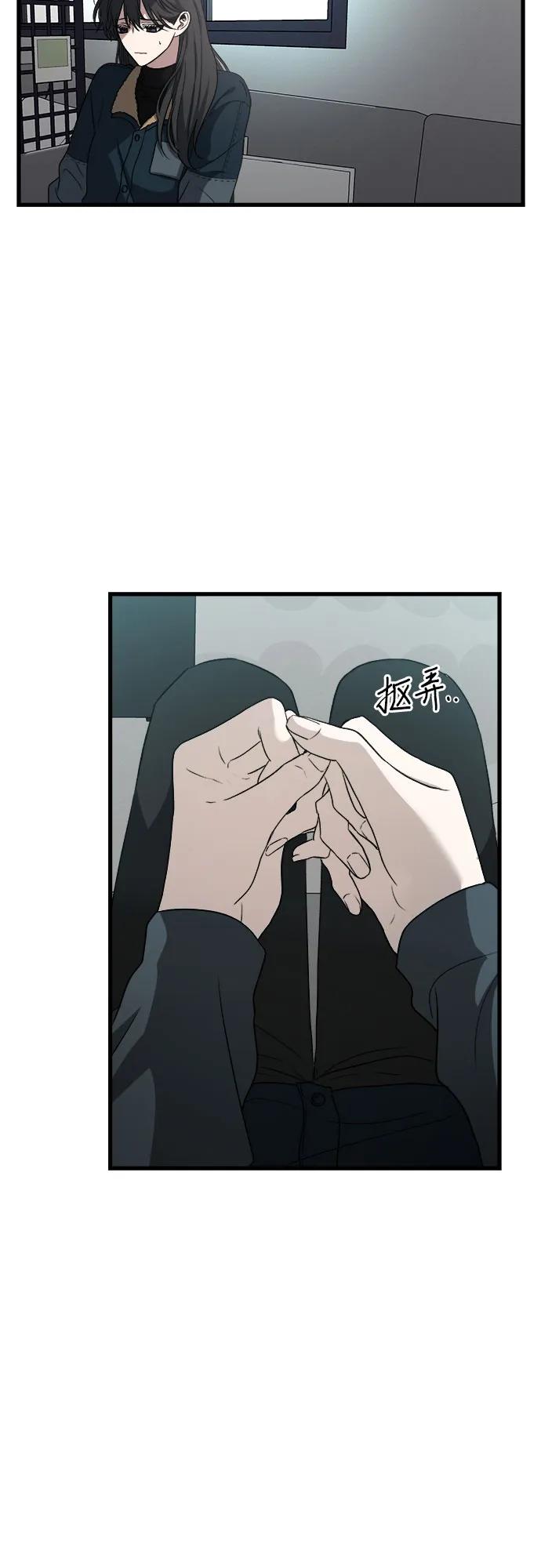 第 59 页