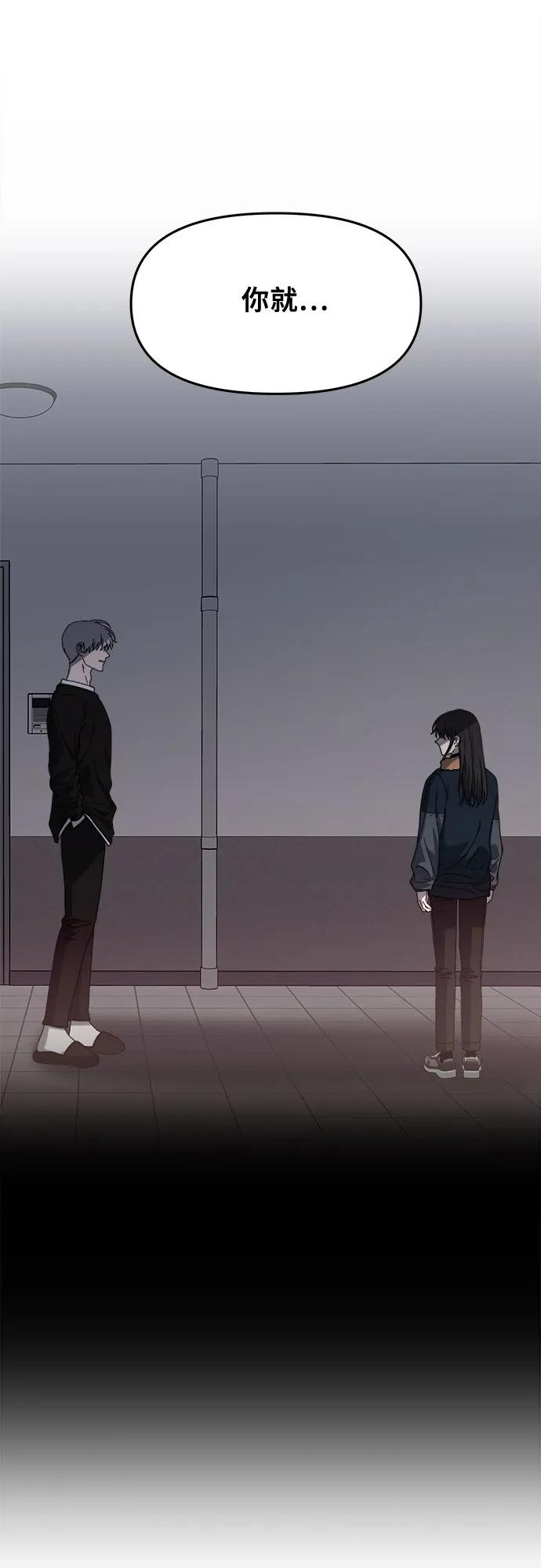 第 75 页