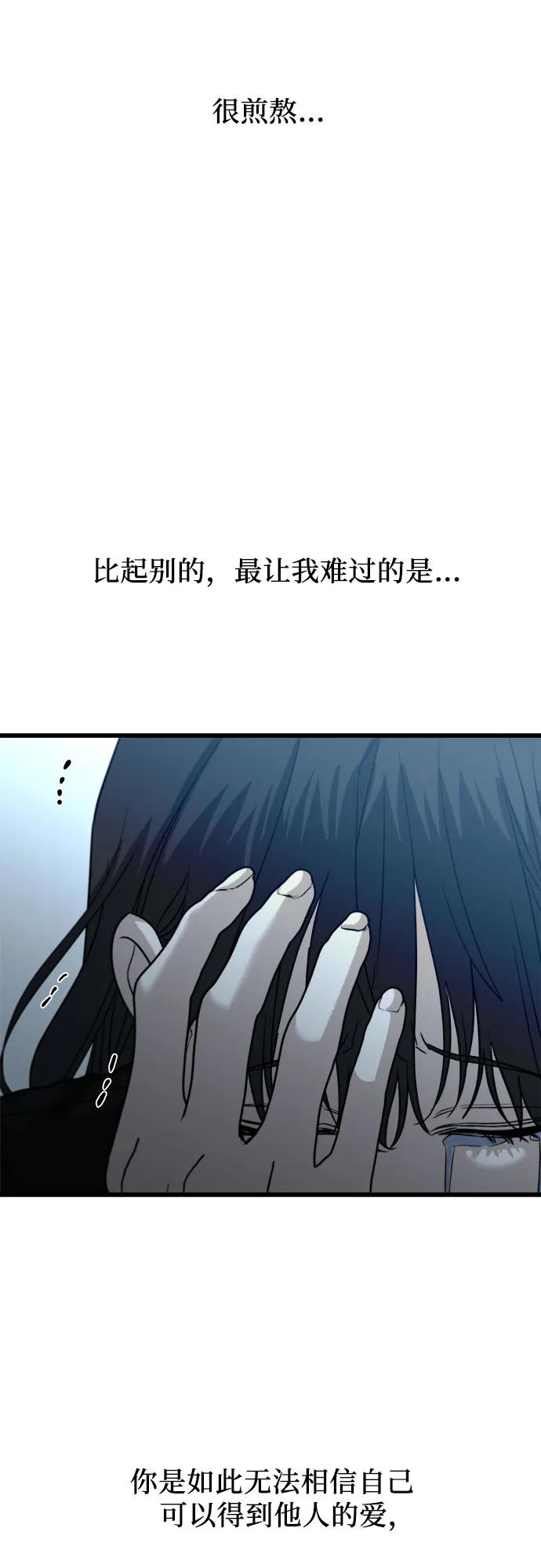第 101 页