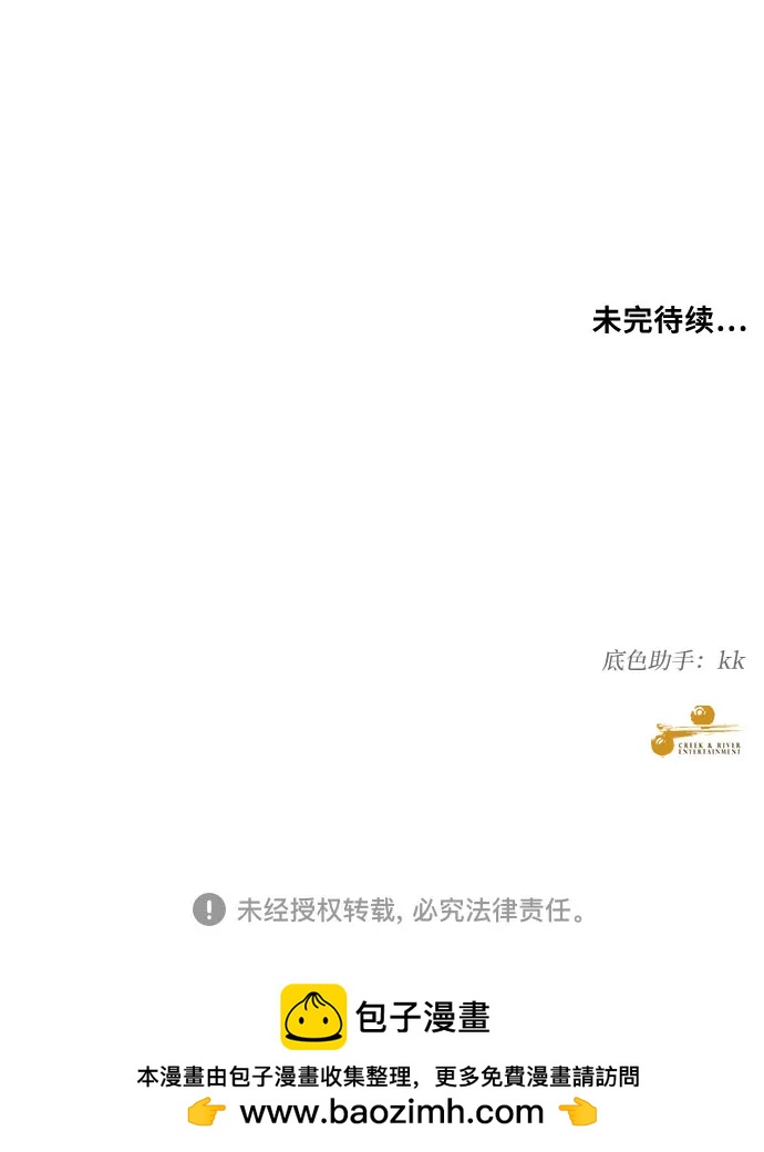 第 103 页