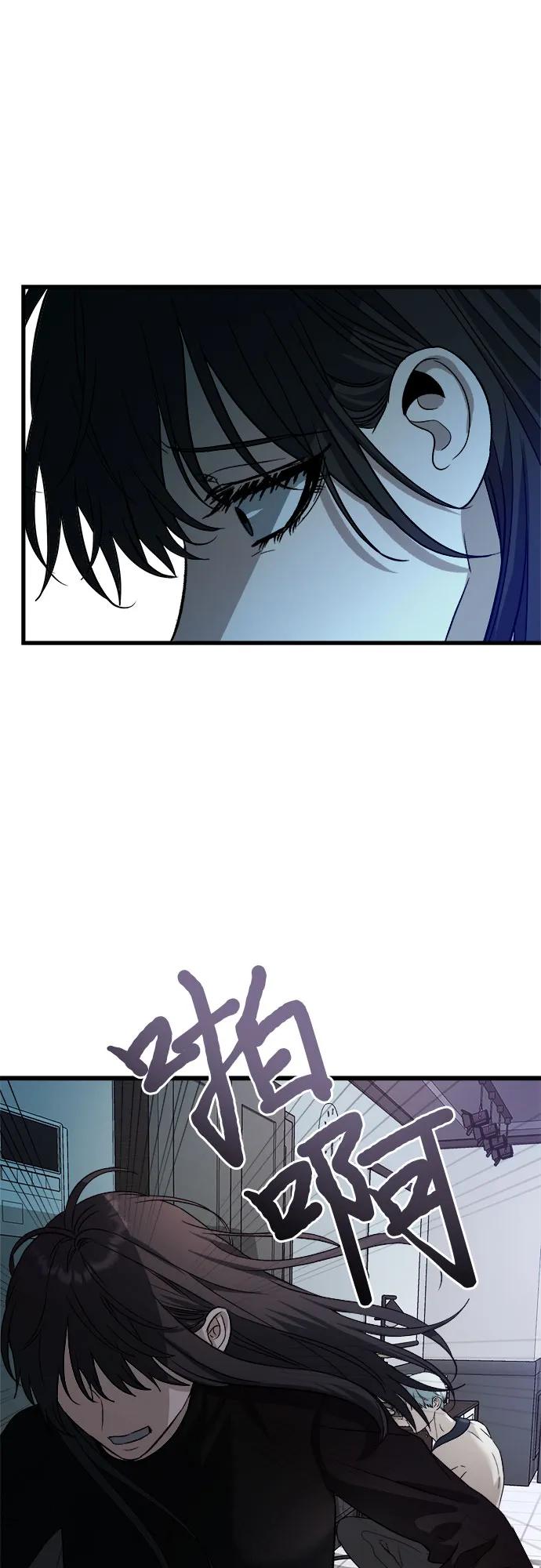 第 76 页
