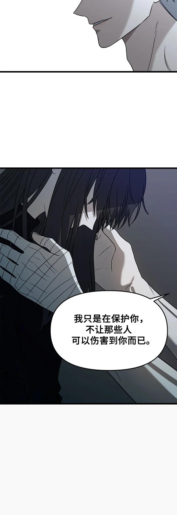 第 85 页