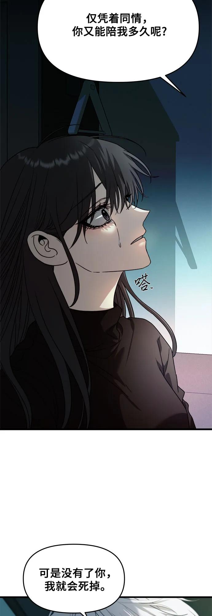 第 96 页