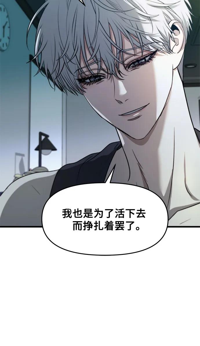 第 97 页
