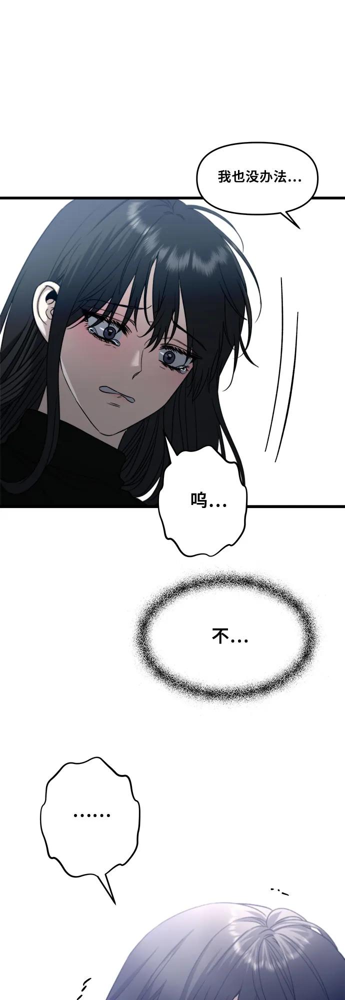 第 98 页