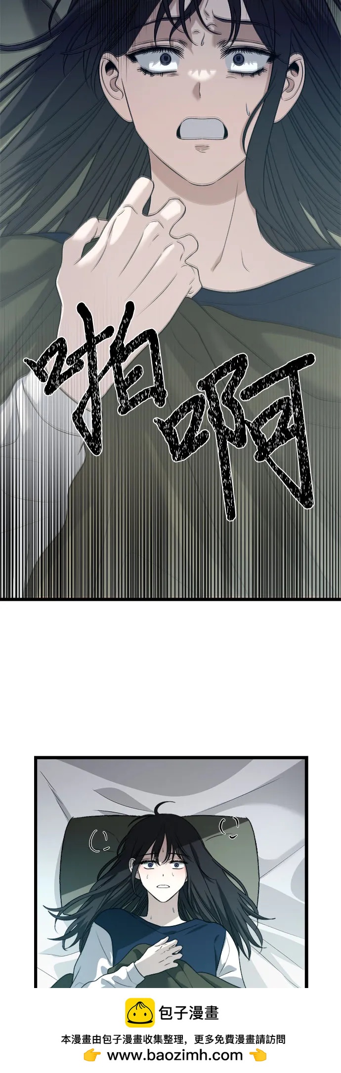第 50 页