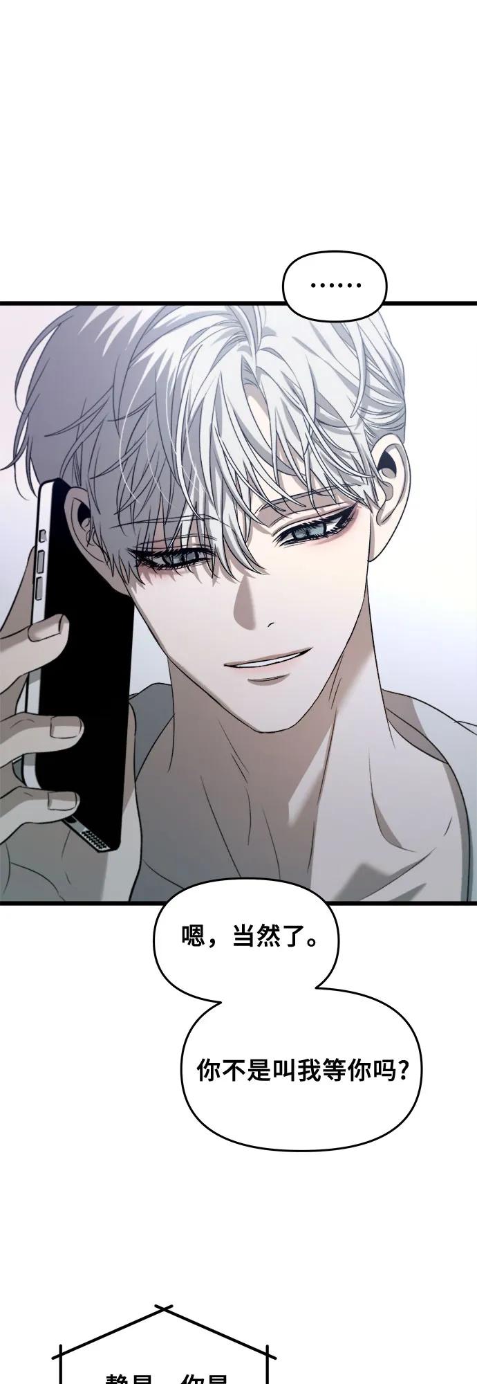 第 62 页