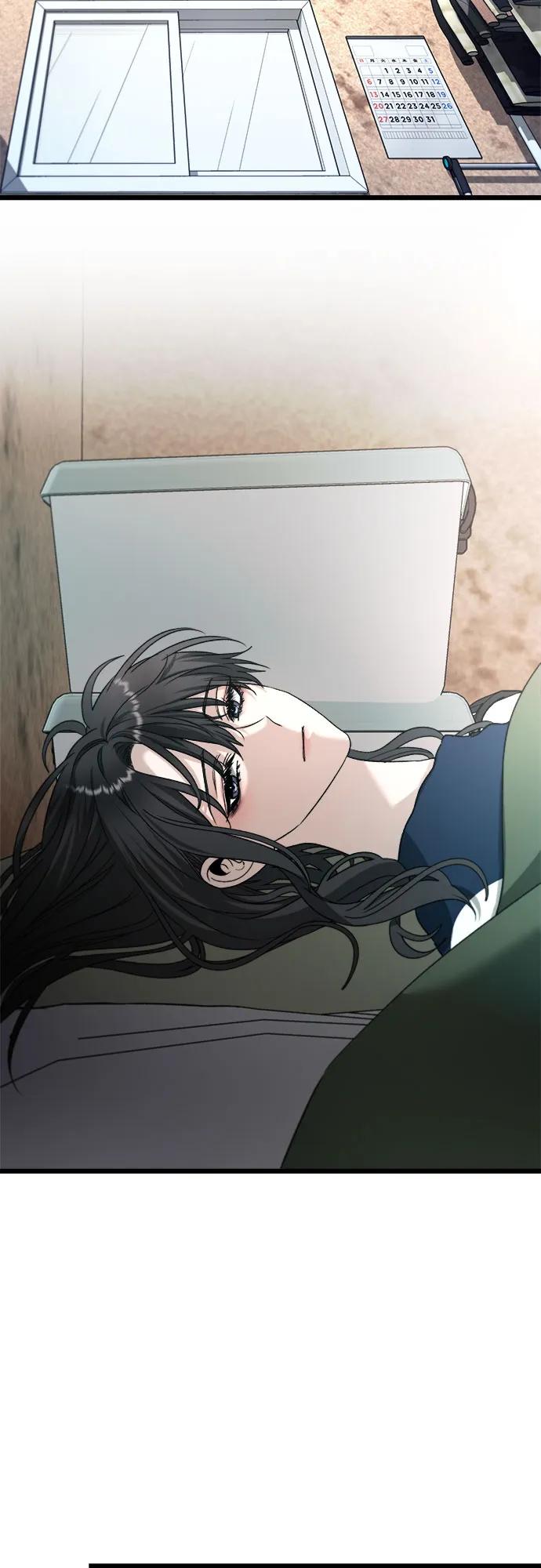 第 58 页