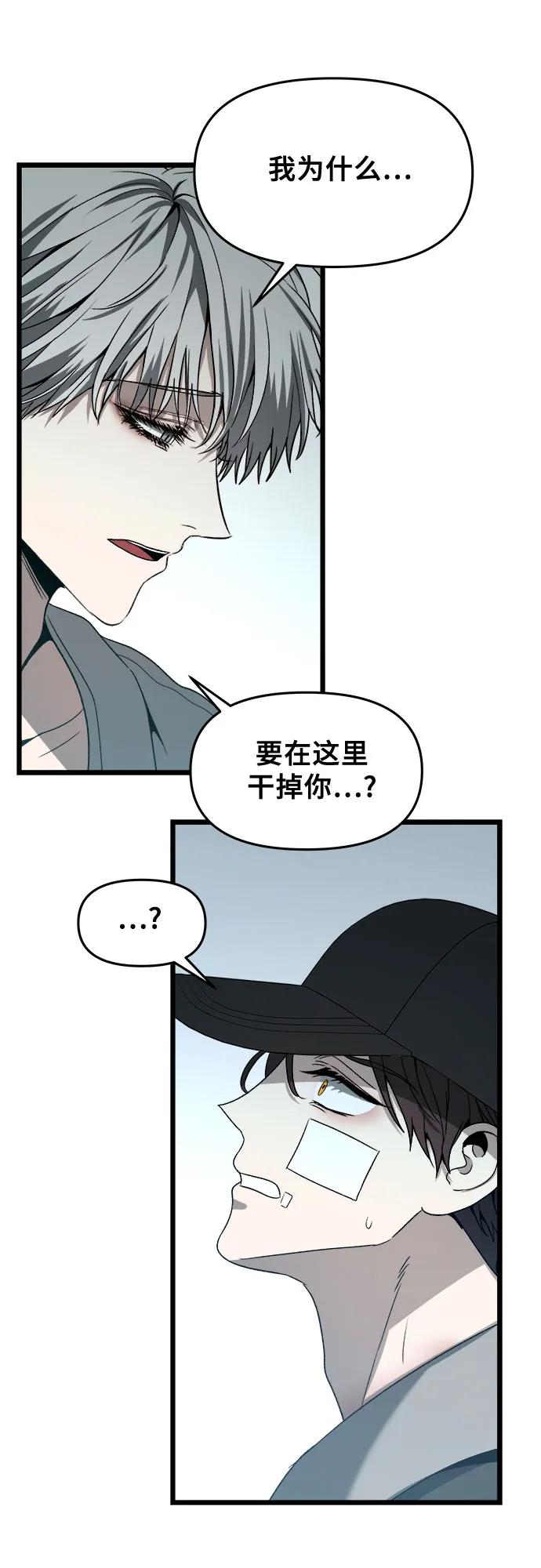 第 57 页