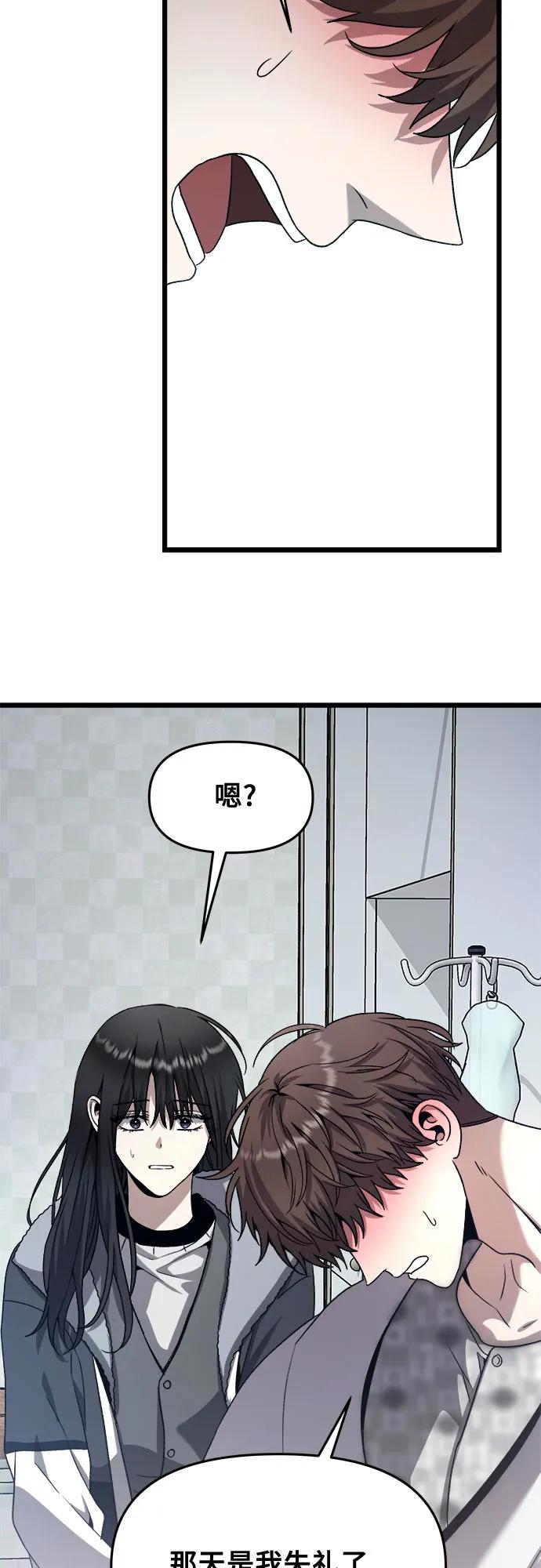 第 84 页