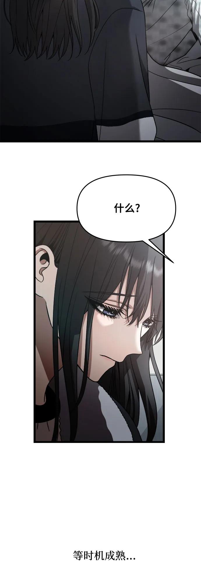 第 89 页