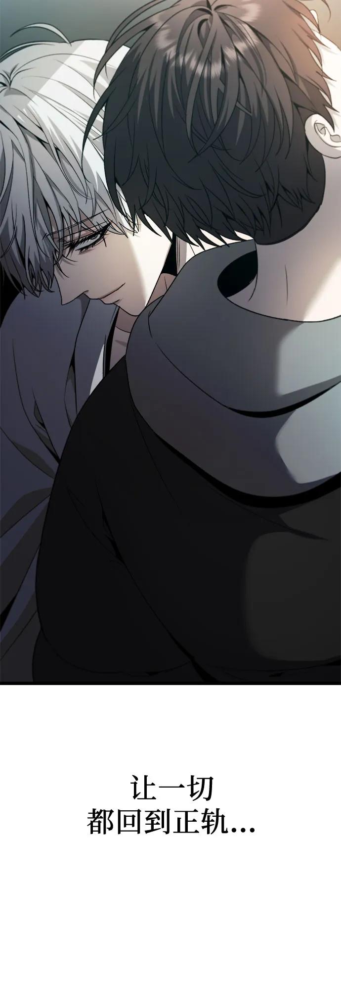 第 93 页