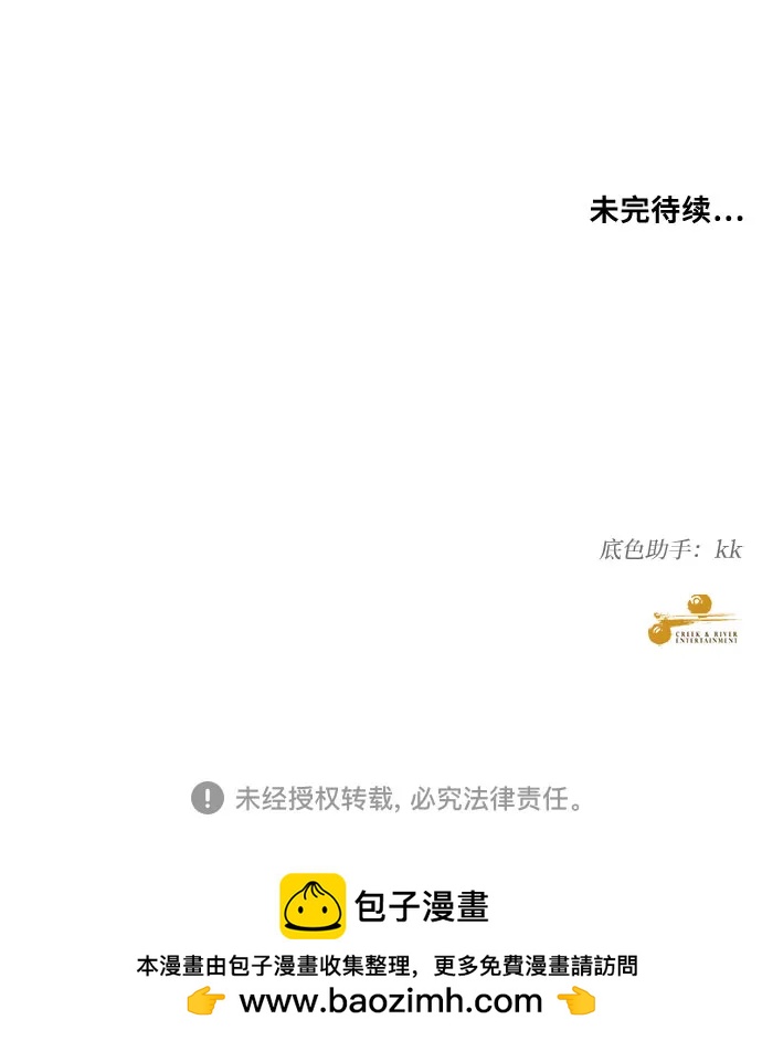 第 94 页
