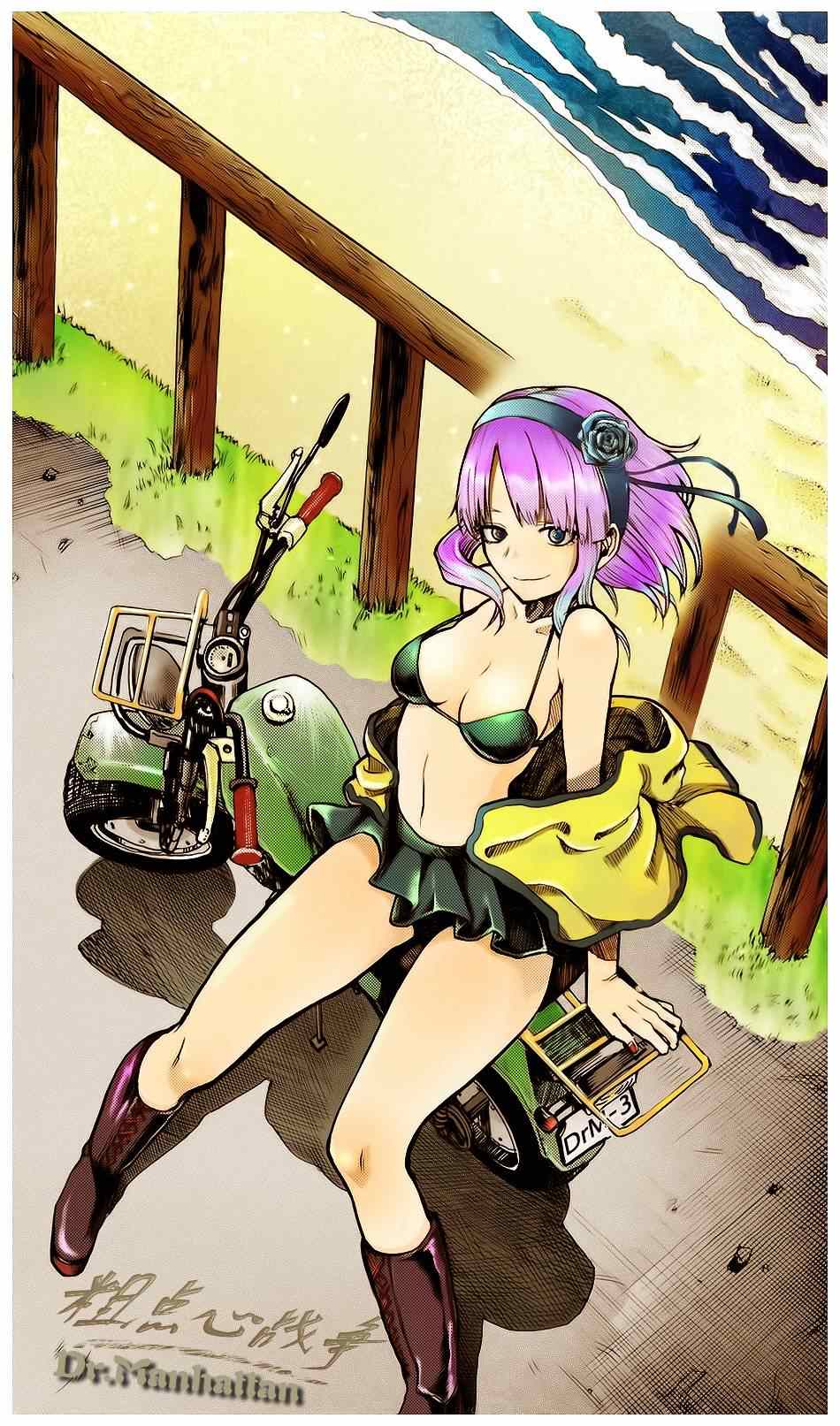 第 9 页