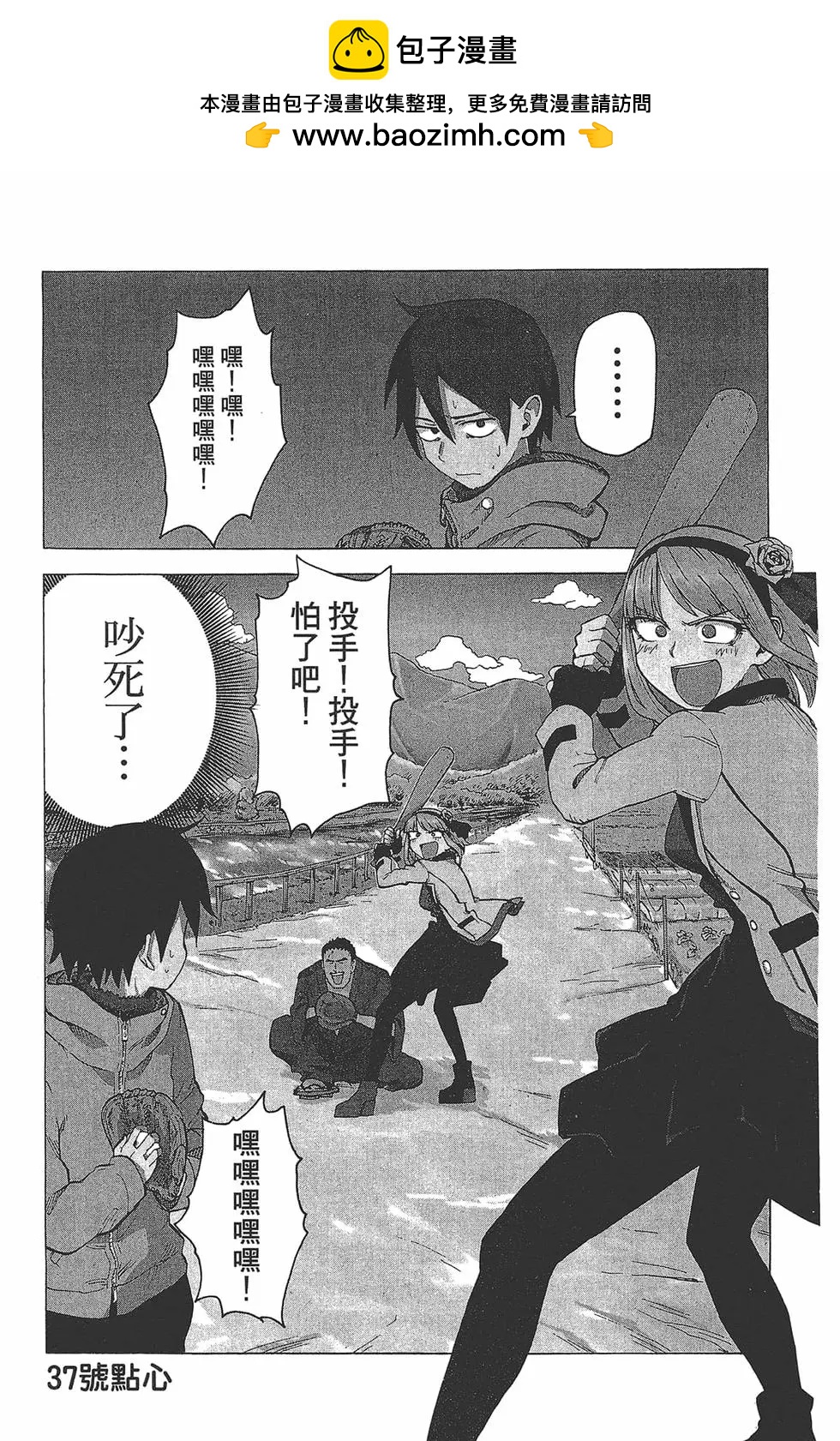 第 152 页