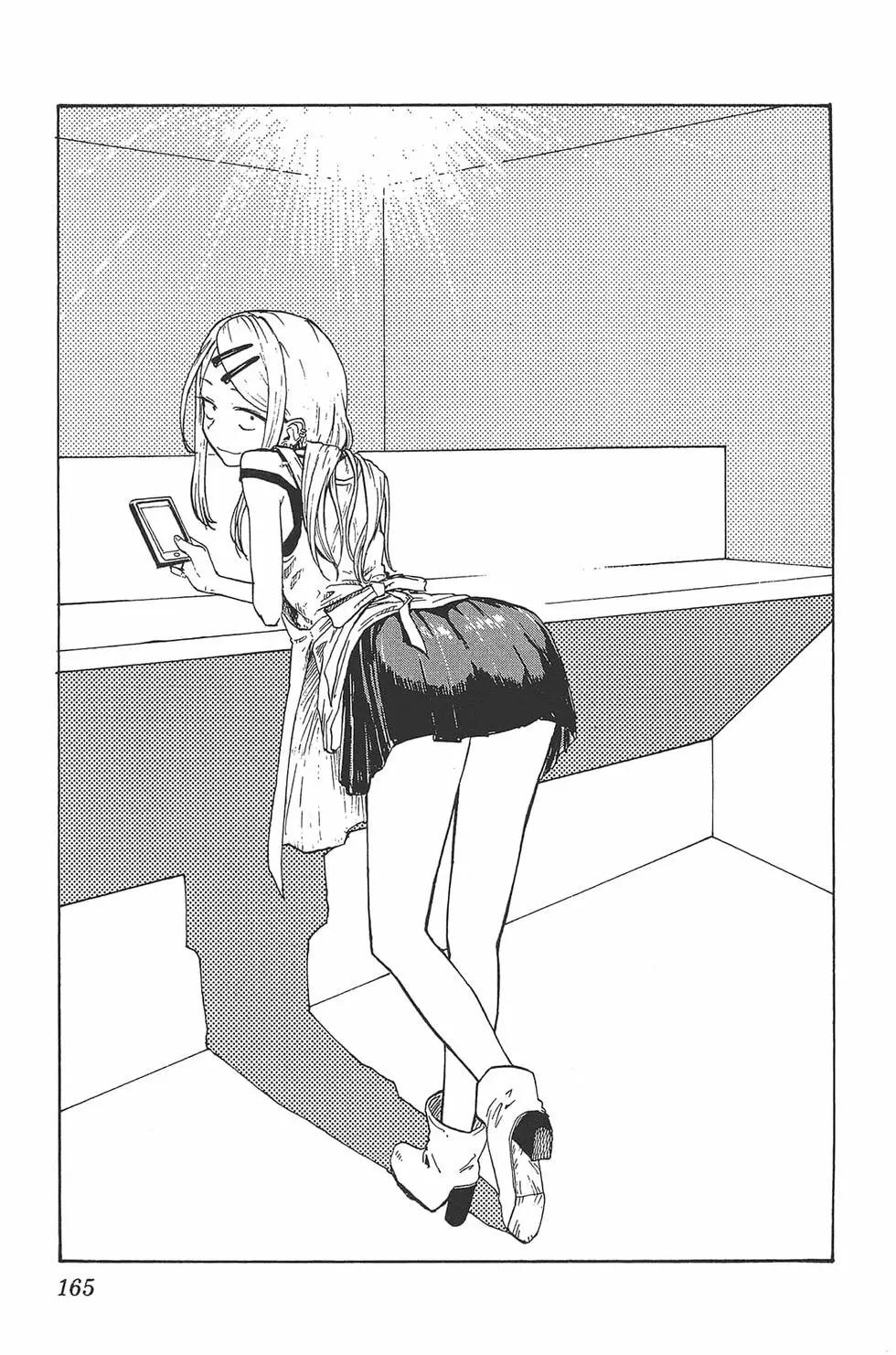 第 168 页