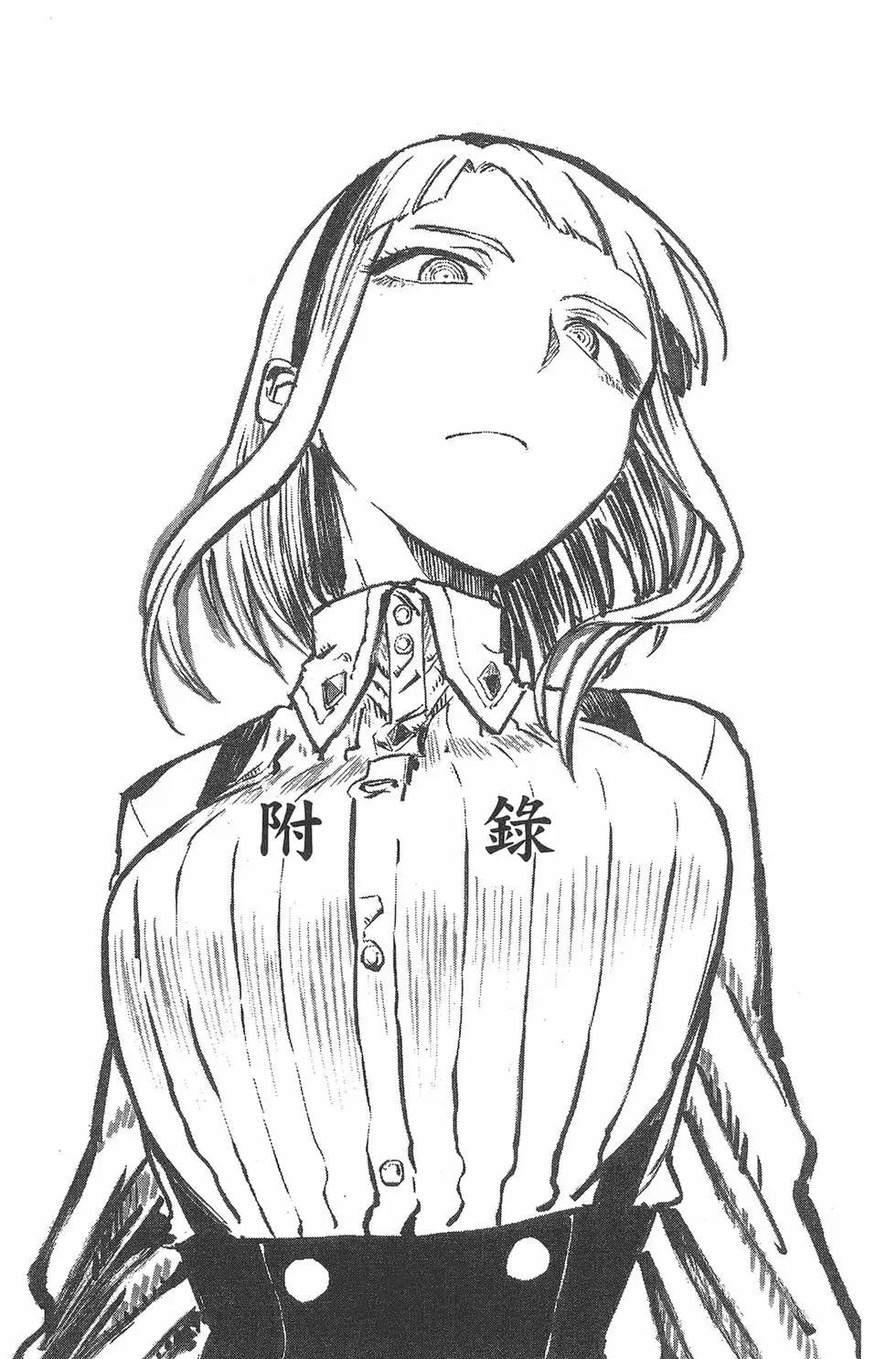 第 164 页