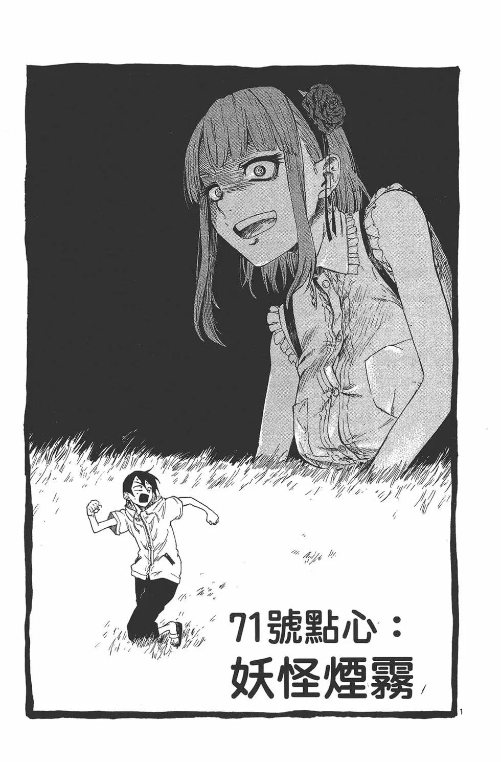 第 128 页