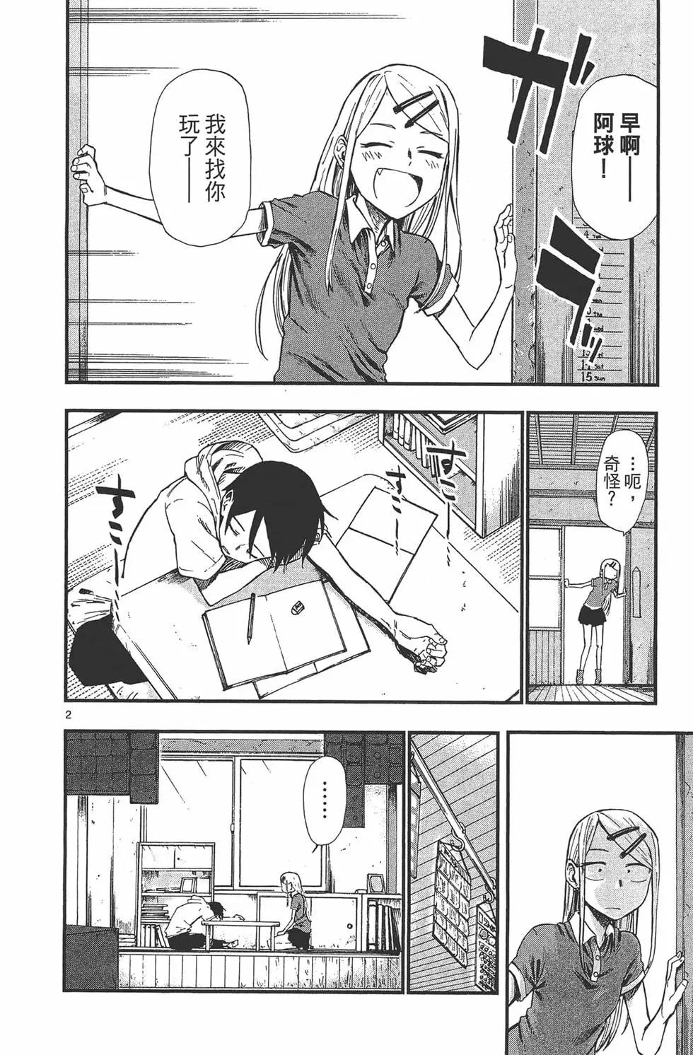 第 129 页