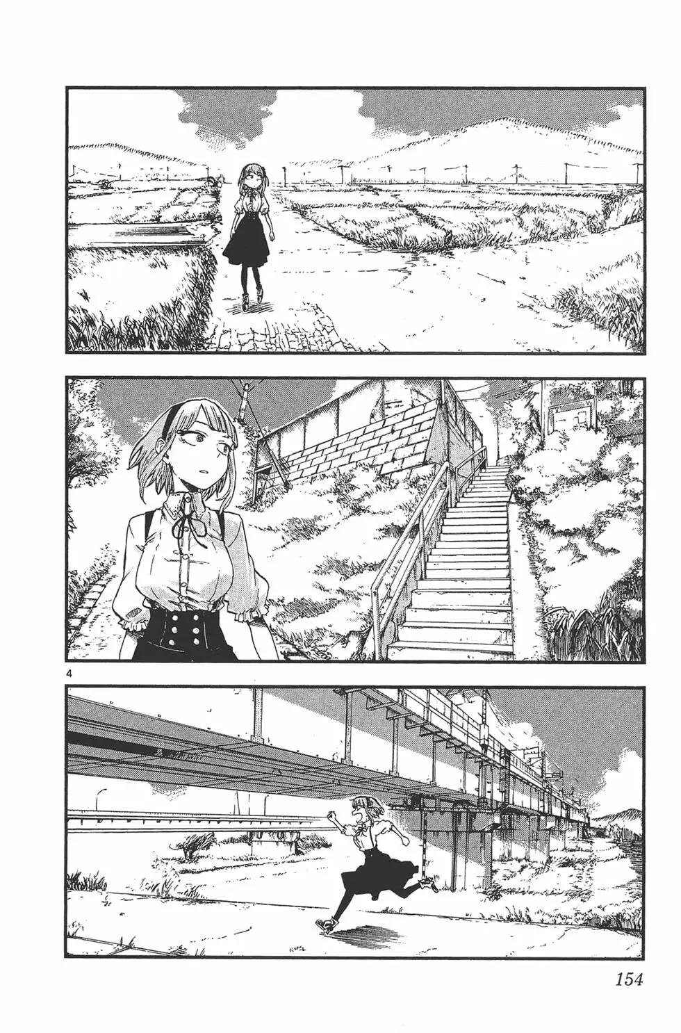 第 157 页