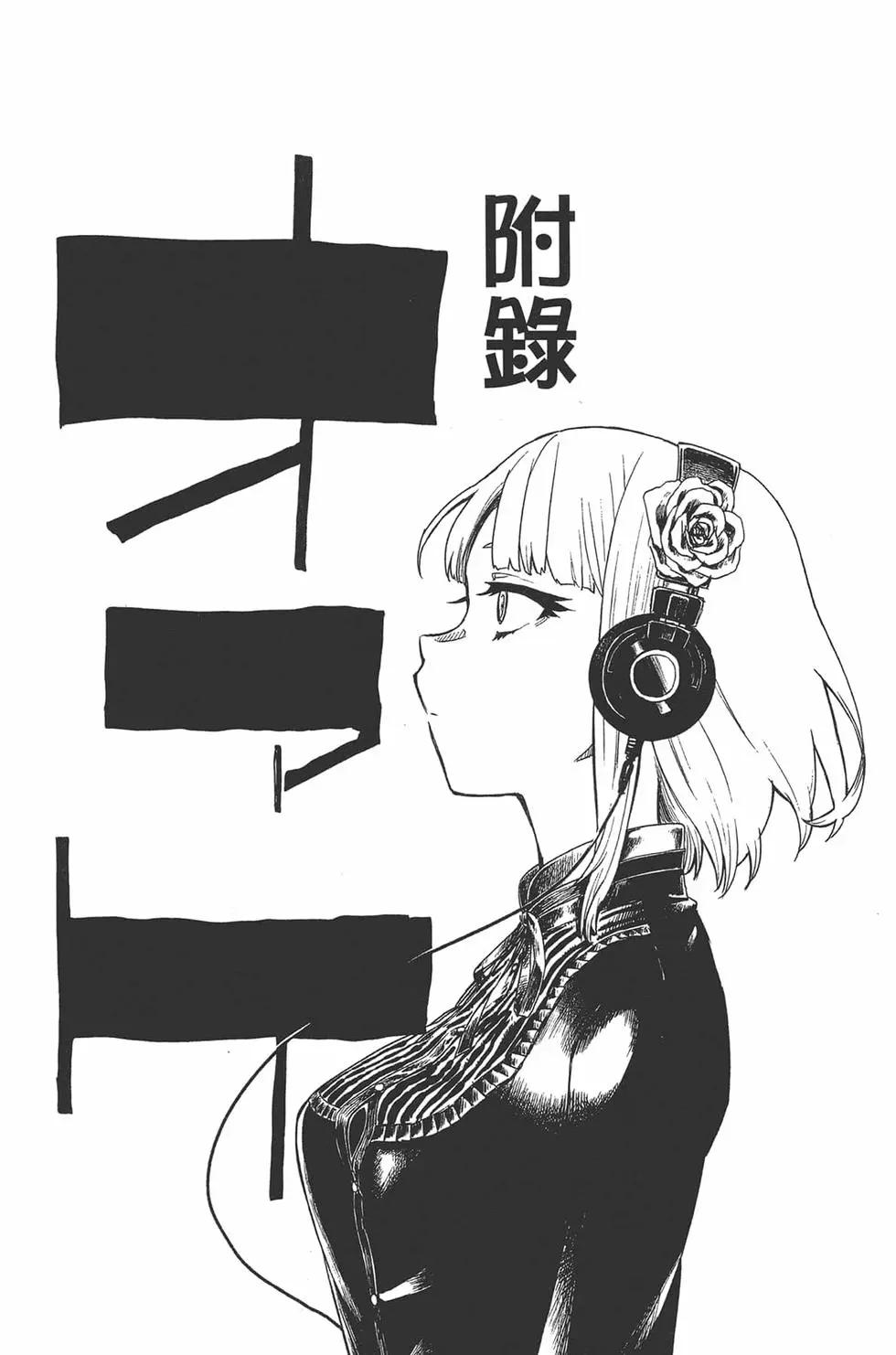 第 164 页