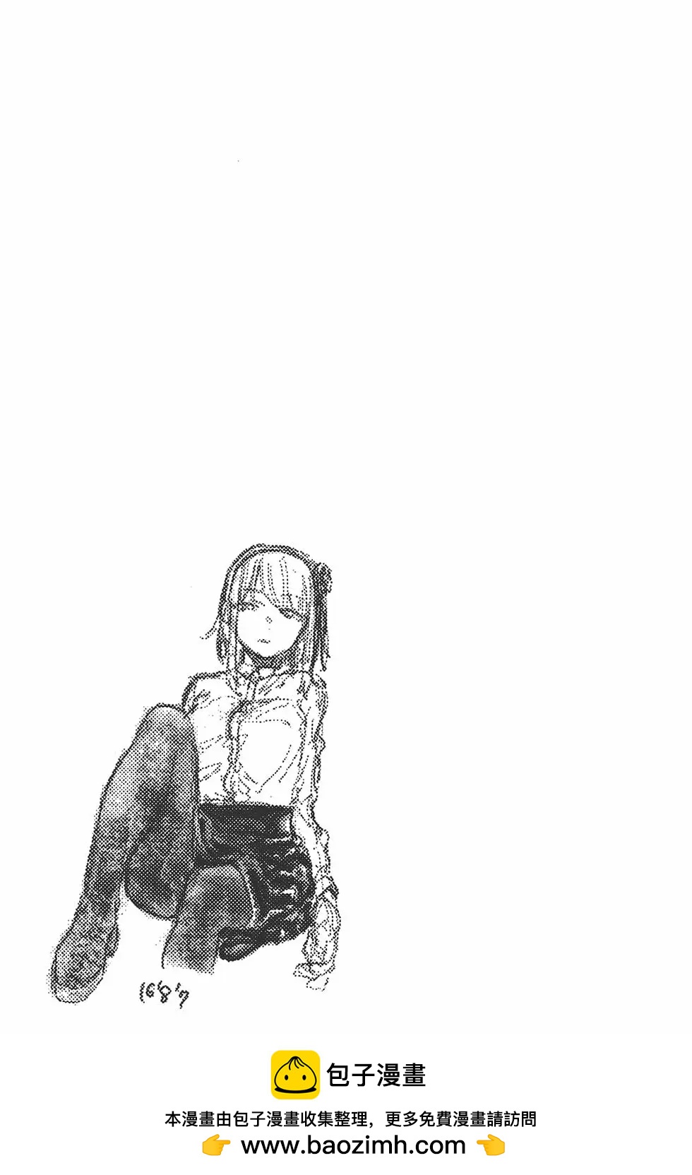 第 100 页